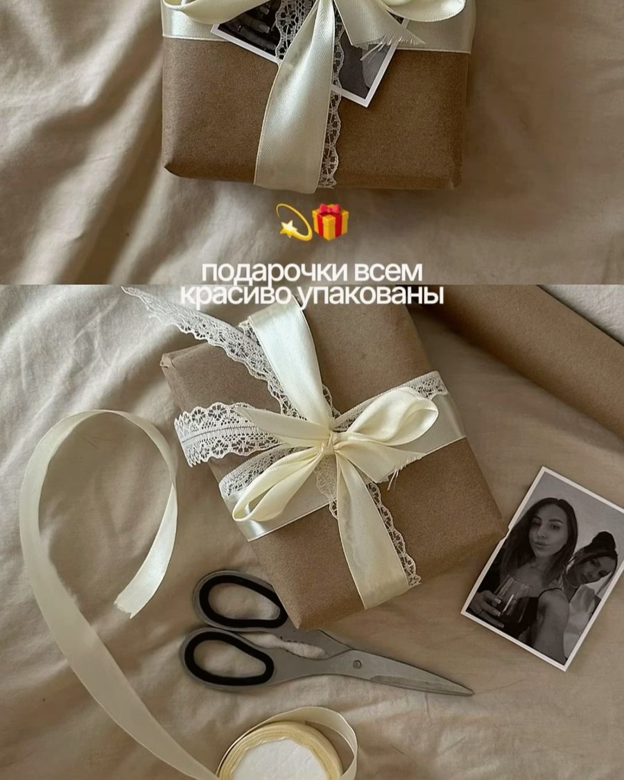 Carteiras